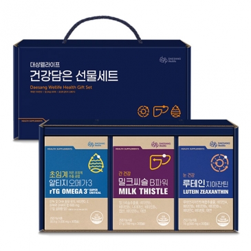 [7일특가][무료배송]웰라이프 에센셜 건강식품 선물세트 (알티지오메가3+밀크씨슬+루테인지아잔틴) /가정의달 선물추천