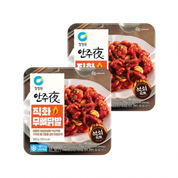 [40% 추가적립]청정원 안주夜 직화무뼈닭발 160g x2개