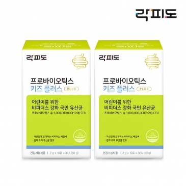 락피도 프로바이오틱스 키즈 플러스 (2g×30포) /30일분, 2ea