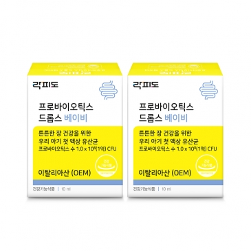 락피도 프로바이오틱스 드롭스 베이비 (10ml)/80일분, 2ea