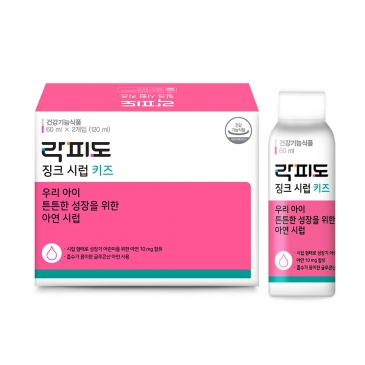 락피도 징크시럽 키즈 (120ml) /30일분, 1ea