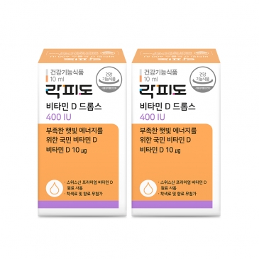 락피도 비타민 D 드롭스 400IU (10ml) /9개월 분, 2ea