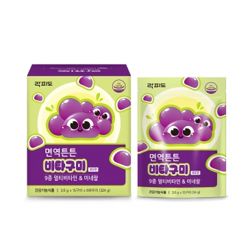 락피도 면역튼튼 비타구미 (90구미) /30일분, 1ea