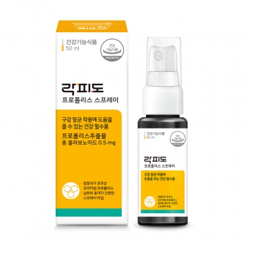 락피도 프로폴리스 스프레이 (50ml), 1ea