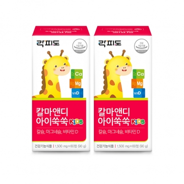 락피도 칼마앤디 아이쑥쑥 (60정) /30일분, 2ea