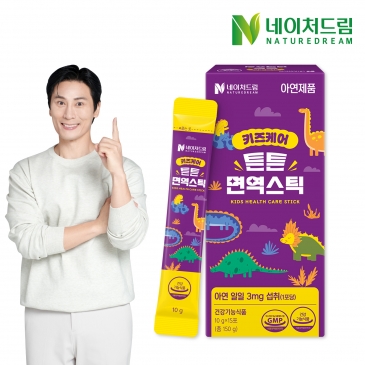네이처드림 키즈케어 튼튼면역스틱 10g x 15포 1박스