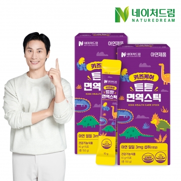 네이처드림 키즈케어 튼튼면역스틱 10g x 15포 2박스