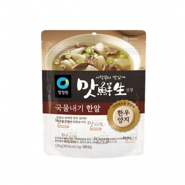 청정원 맛선생 한우양지 한알 120g(4g*30ea)