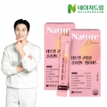 네이처드림 네오셀 고함량 콜라겐C 펩타이드 10g x 15포 2박스