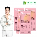 네이처드림 네오셀 고함량 콜라겐C 펩타이드 10g x 15포 3박스