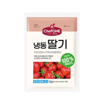 냉동딸기 1kg