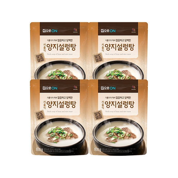 집으로ON 서울식 양지설렁탕 500g x4개 집으로ON 서울식 양지설렁탕 500g x4개