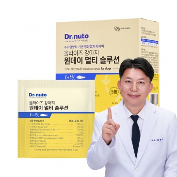 닥터뉴토 올라이즈 강아지 원데이 멀티 솔루션 트릿 북어 60g