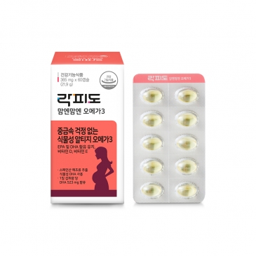 락피도 알티지 오메가3 츄어블키즈( 600mg x 90캡슐) 1ea