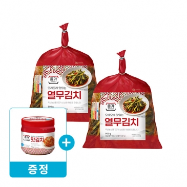 종가 열무김치 900gx2개+맛김치 750g(증정)