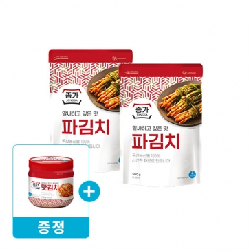 종가 파김치 500gx2개+맛김치 750g(증정)