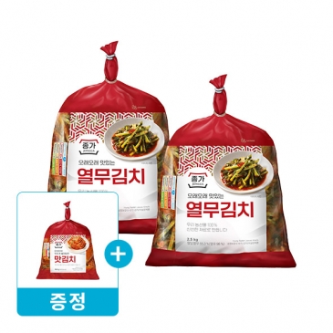 종가 열무김치 2.5kgx2개+맛김치 900g(증정)