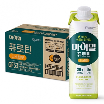[7일특가]마이밀 마시는 퓨로틴 고소한맛 (250mlx24팩) 1박스 /식물성 단백질 100%