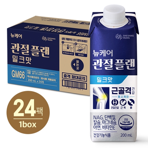 [7일특가]대상웰라이프 뉴케어 관절플랜 밀크맛 (200mlx24팩) 1박스