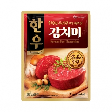 [대용량] 한우 감치미 2kg
