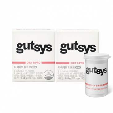 ★1+1★ 것시스 다이어트 B프로 미니 (260mgx14캡슐), 14일분 (총 2박스) [소비기한26.02]