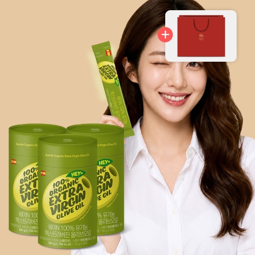 헤이N 100% 유기농 엑스트라버진 올리브오일 (10gx30포), 3박스