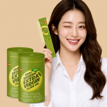 헤이N 100% 유기농 엑스트라버진 올리브오일 (10gx30포), 2박스