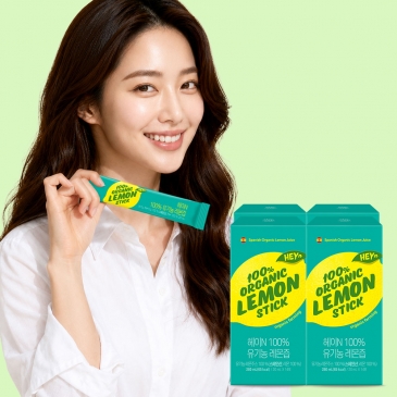 헤이N 100% 유기농 레몬즙 (20mlx14포), 4박스