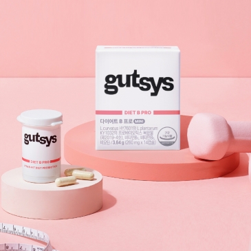 (첫구매특가) 것시스 다이어트 B프로 미니 (260mgx14캡슐), 14일분