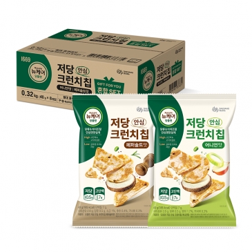 뉴케어 당플랜 저당 안심 크런치칩 혼합SET(40gx8입) /페퍼솔트맛4입+어니언맛4입