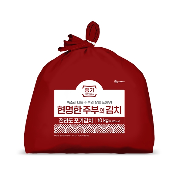 종가 현명한 주부 전라도 포기김치 10kg