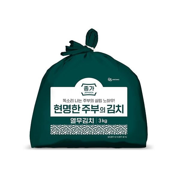 종가 현명한 주부 열무김치3kg