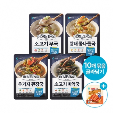 [BEST] 청정원 호밍스 초간편 국물요리 국류 4종 10개+달콤바삭 쌀떡꼬치 증정