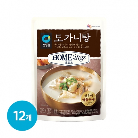 [타임특가]청정원 호밍스 도가니탕 450gx12개