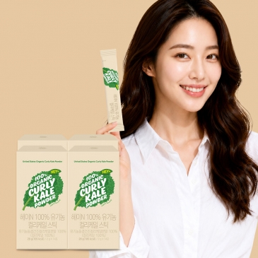 헤이N 100% 컬리케일 스틱 (2gx14포), 4박스