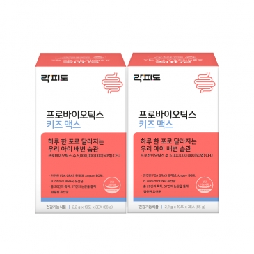 락피도 프로바이오틱스 키즈맥스 (2.2g&times;30포) /30일분, 2박스