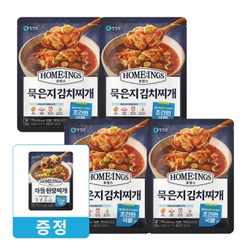 청정원 호밍스 묵은지김치찌개 190gx4개+차돌된장찌개 증정