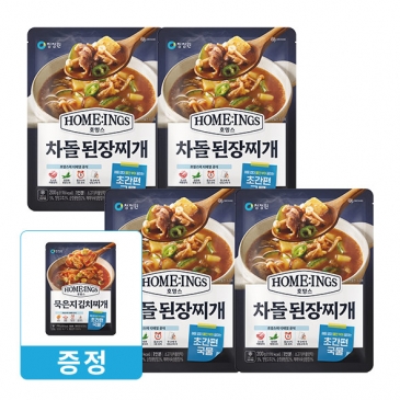 청정원 호밍스 차돌된장찌개 200gx4개+묵은지김치찌개 증정