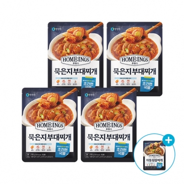 청정원 호밍스 묵은지부대찌개 180gx4개+차돌된장찌개 증정