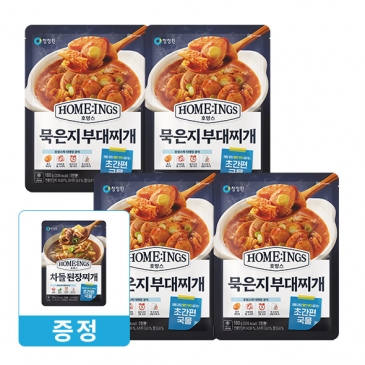청정원 호밍스 묵은지부대찌개 180gx4개+차돌된장찌개 증정