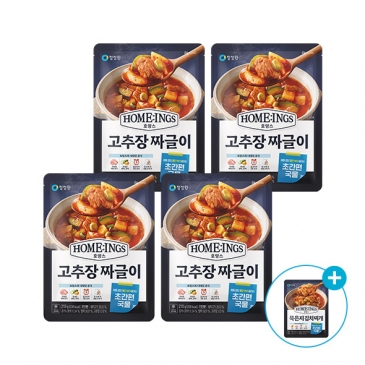 청정원 호밍스 고추장짜글이 210gx4개+묵은지김치찌개 증정