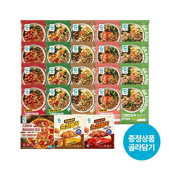 [파우치형]그레인보우 5종 총 20개 +순살바삭 허니간장/리얼레드/스파이시피 택1