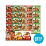 [파우치형]그레인보우 5종 총 20개 +순살바삭 허니간장/리얼레드/스파이시피 택1