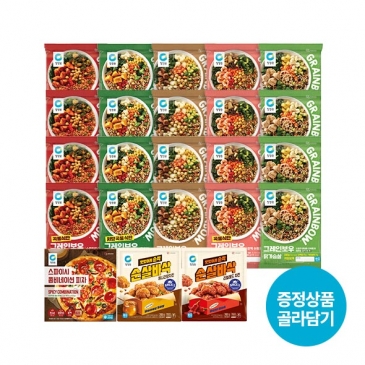 [파우치형]그레인보우 5종 총 20개 +순살바삭 허니간장/리얼레드/스파이시피 택1