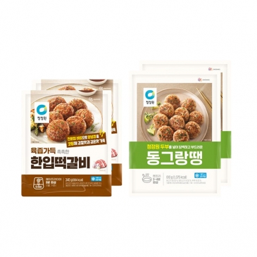 [명절행사] 동그랑땡 610gx2개+한입떡갈비 340gx2개