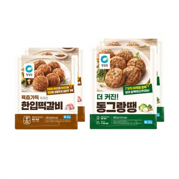 [명절행사] 더커진 동그랑땡 450gx2개+한입떡갈비 340gx2개