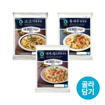 [골라담기] 청정원 호밍스 통새우 볶음밥 210g 외 2종