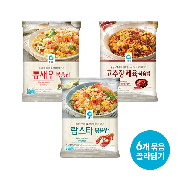 [골라담기] 청정원 호밍스 랍스타 볶음밥 400gx6개 외 2종