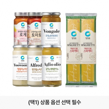 청정원 파스타 6종 (6/5개)+스파게티면 250gx2개 택1