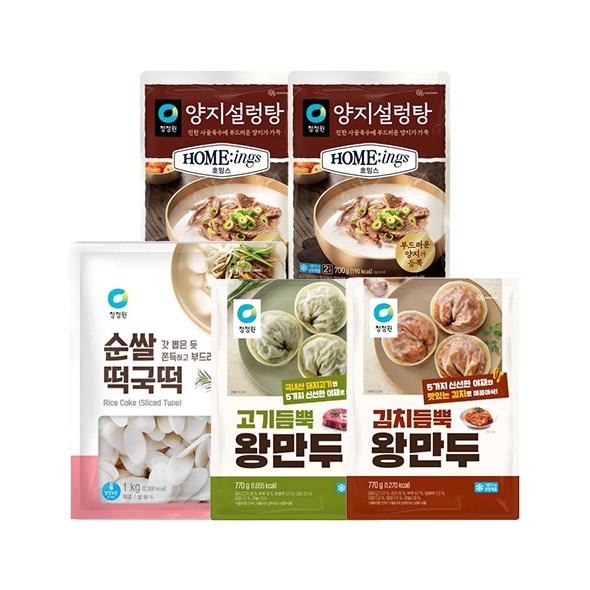 [명절Kit]설 떡만두국 세트(양지설렁탕2개,만두2종,떡국떡)